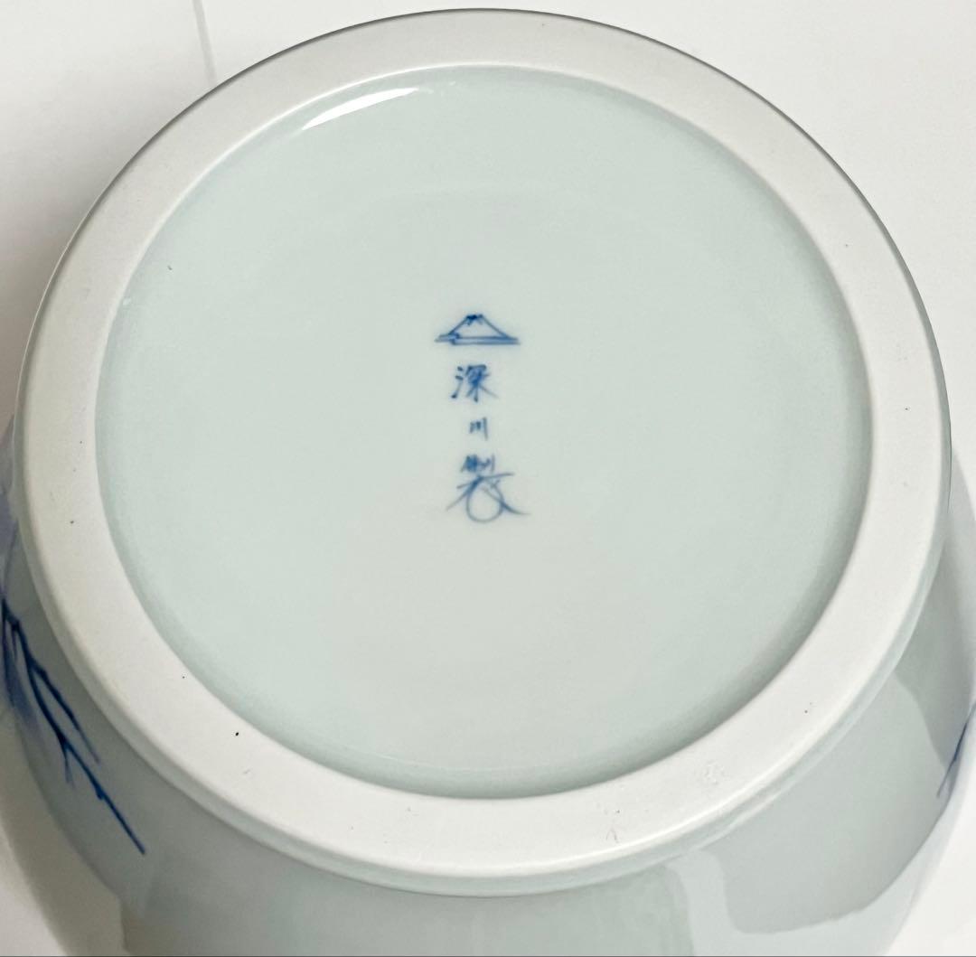 有田焼 深川製磁 山口昇然 希少 紅葉と緋連雀 花瓶 花生