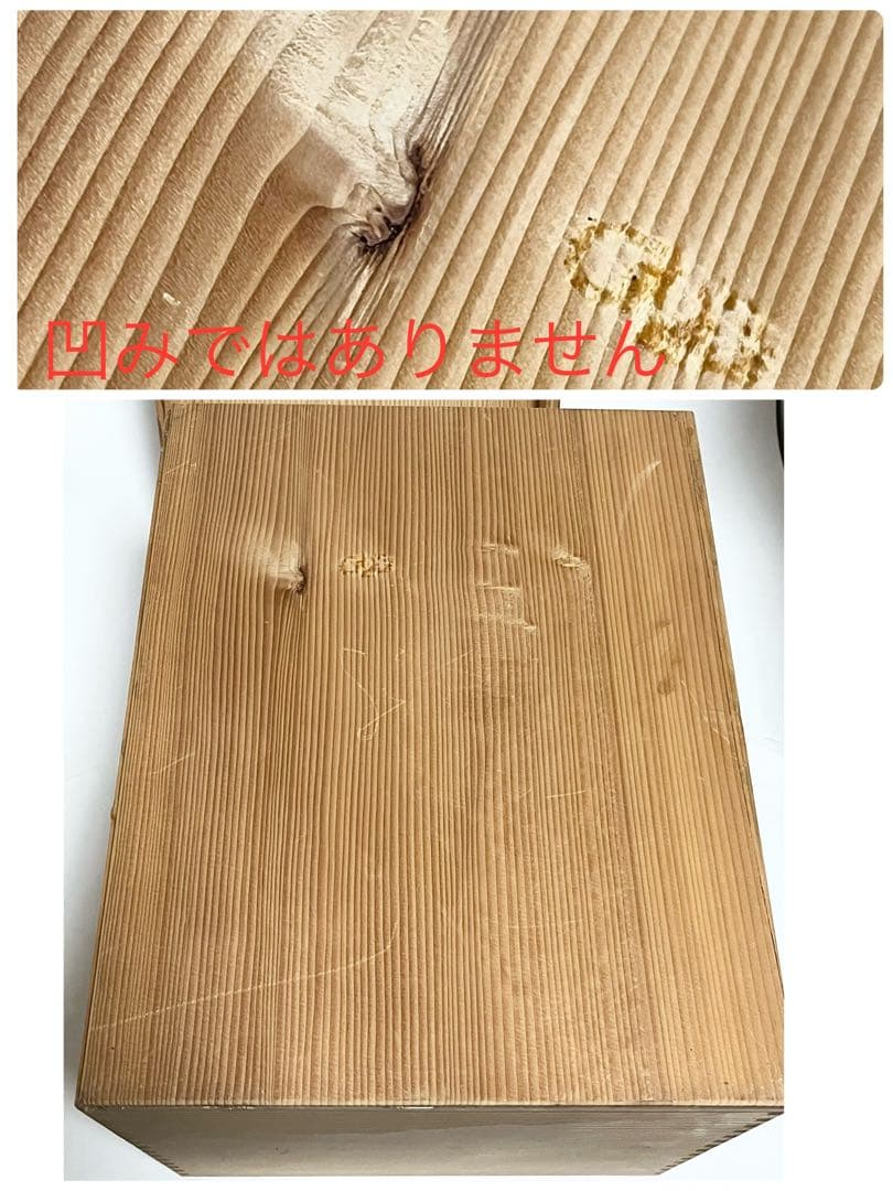 有田焼 深川製磁 山口昇然 希少 紅葉と緋連雀 花瓶 花生