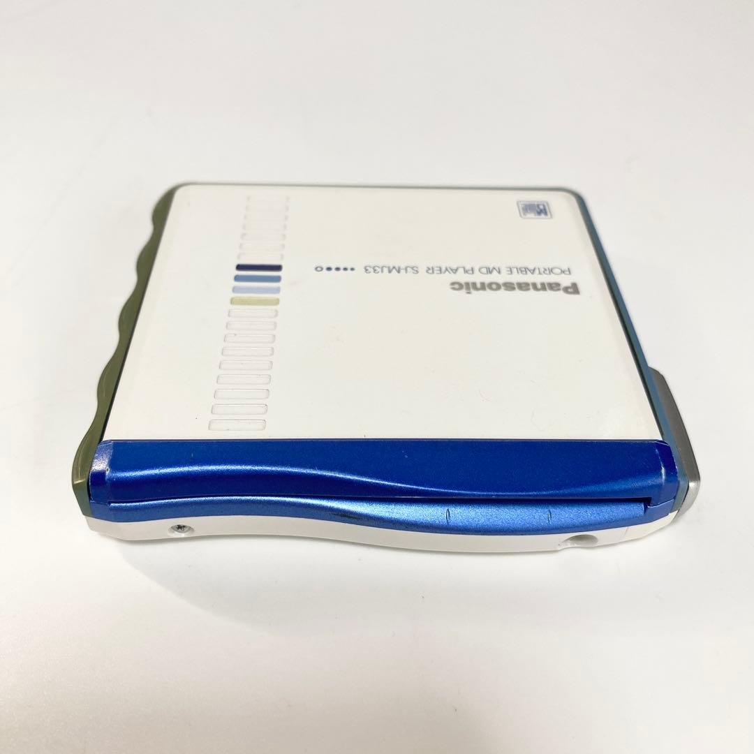 Panasonic ポータブルMDプレーヤー SJ-MJ33-A