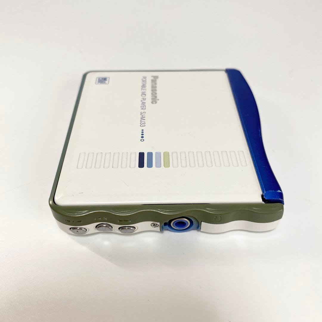 Panasonic ポータブルMDプレーヤー SJ-MJ33-A