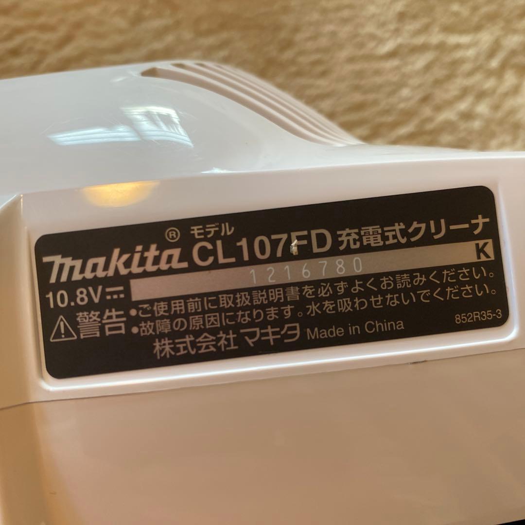 makita CL107FD 充電式クリーナー 本体