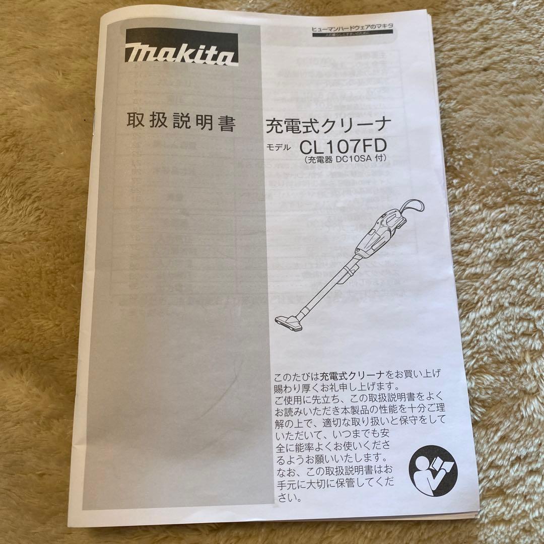 makita CL107FD 充電式クリーナー 本体