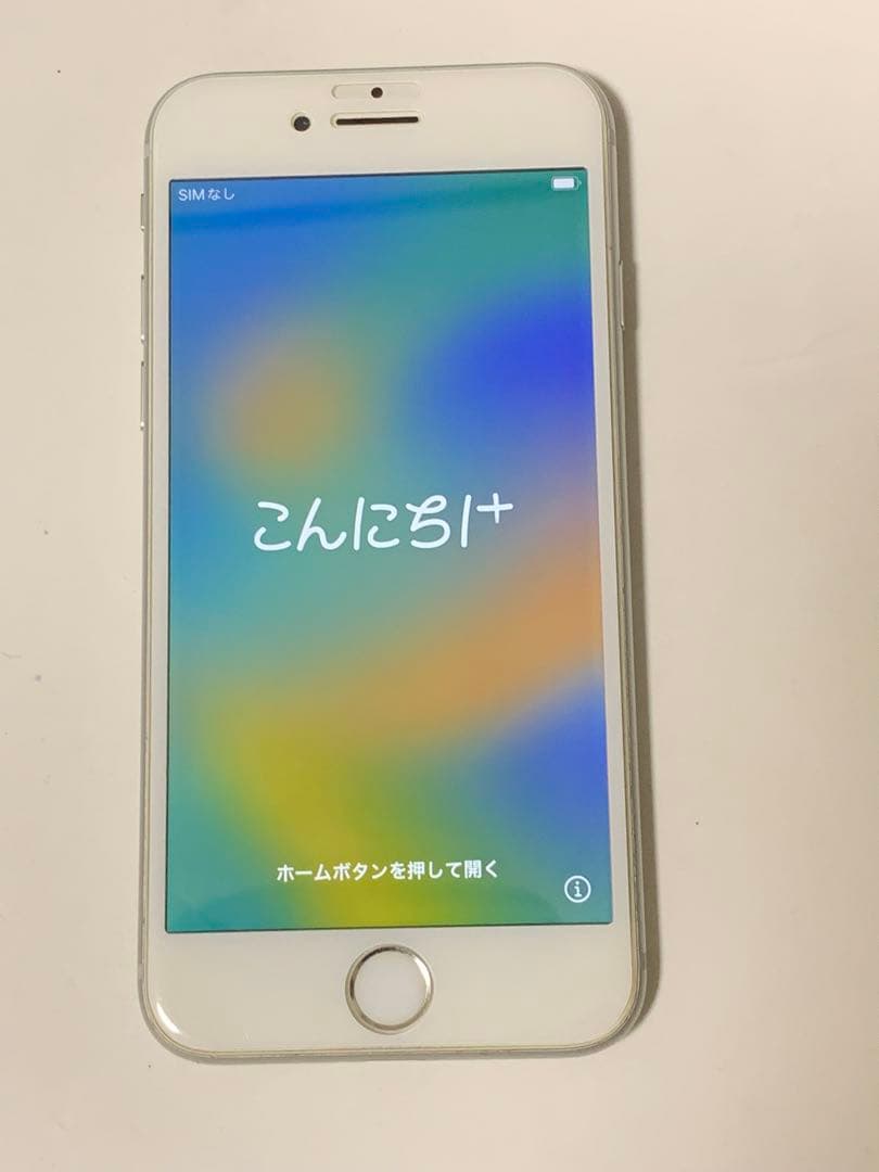 Apple iPhone 8 シルバー SIMなし