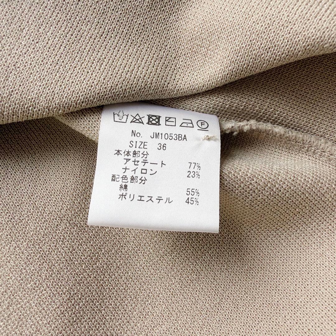 美品　ジョリーミニョン　jolie mignon カーディガン　トップス　36