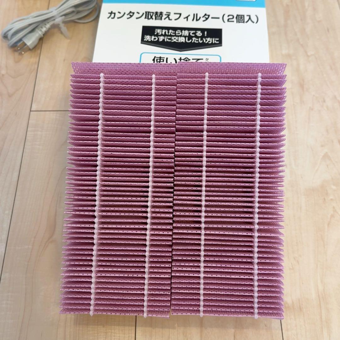 ダイニチ ハイブリッド式加湿器 RXT523 ホワイト 日本製 フィルター2個付