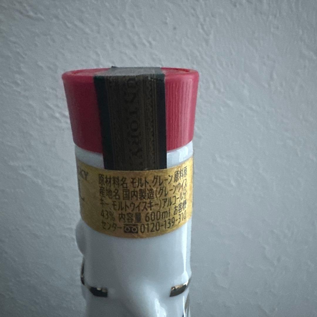 サントリー  ウイスキー 600ml