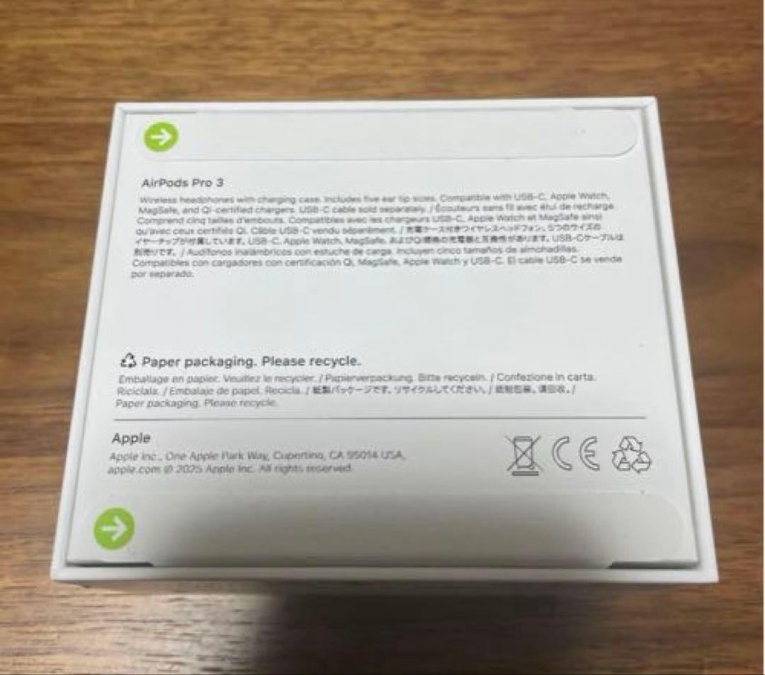 【新品未使用】AirPods Pro 3