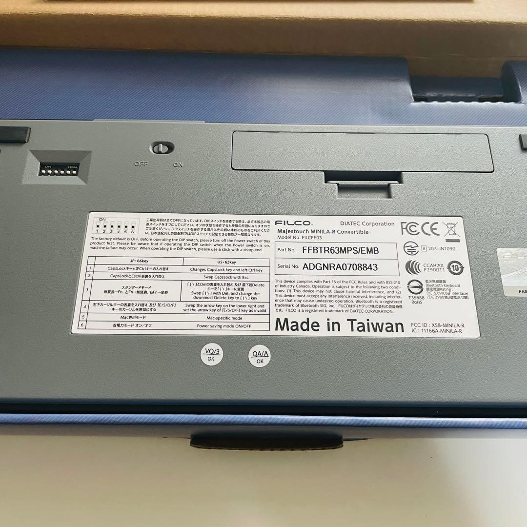 Majestouch MINILA-R Convertible SILENT静音