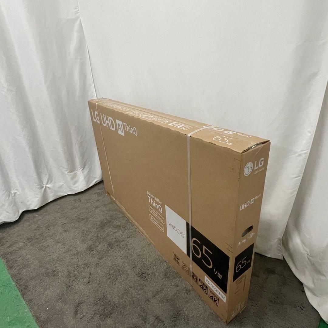 667 未使用 未開封 LG 65型 4K スマートテレビ 送料無料