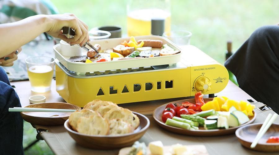 新品 アラジン SAG-RS21B ポータブル ガス ホットプレート 黄 ④