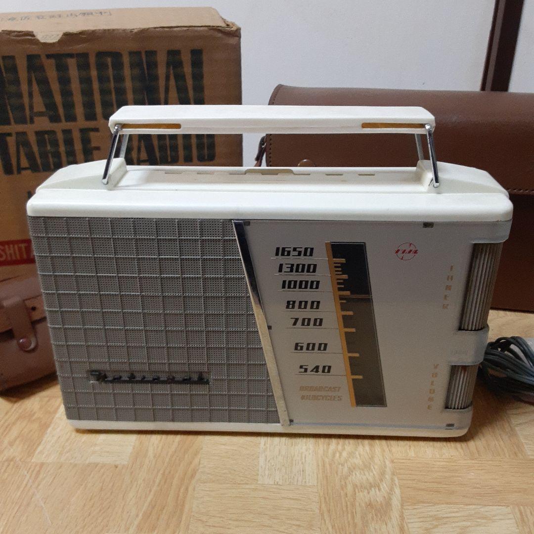 昭和レトロ　ナショナルラジオ　CW-110