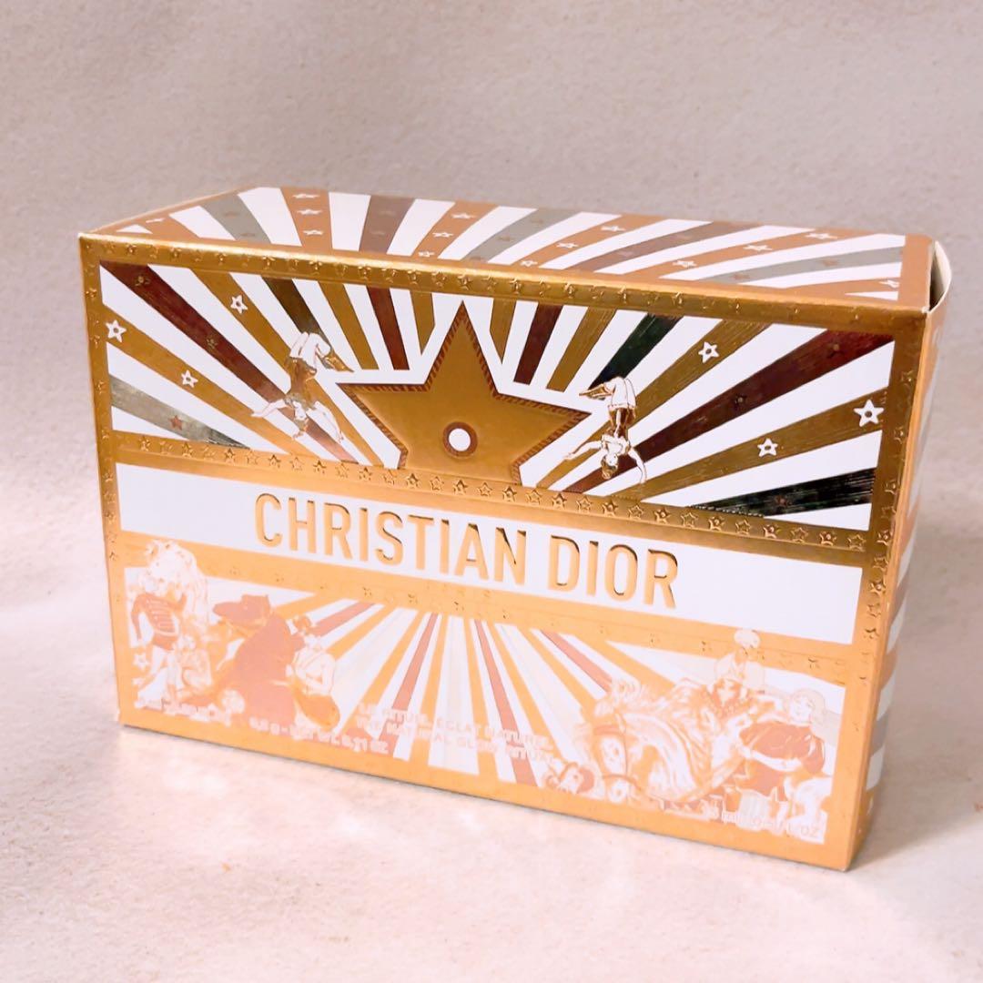 gp☆未使用☆ DIOR 2025 ホリデーオファー ポーチセット 限定品