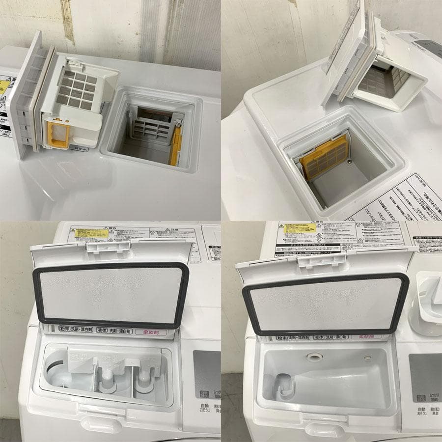 日立ドラム式洗濯乾燥機 BD-SG110HL 洗濯11.0kg 乾燥6.0kg