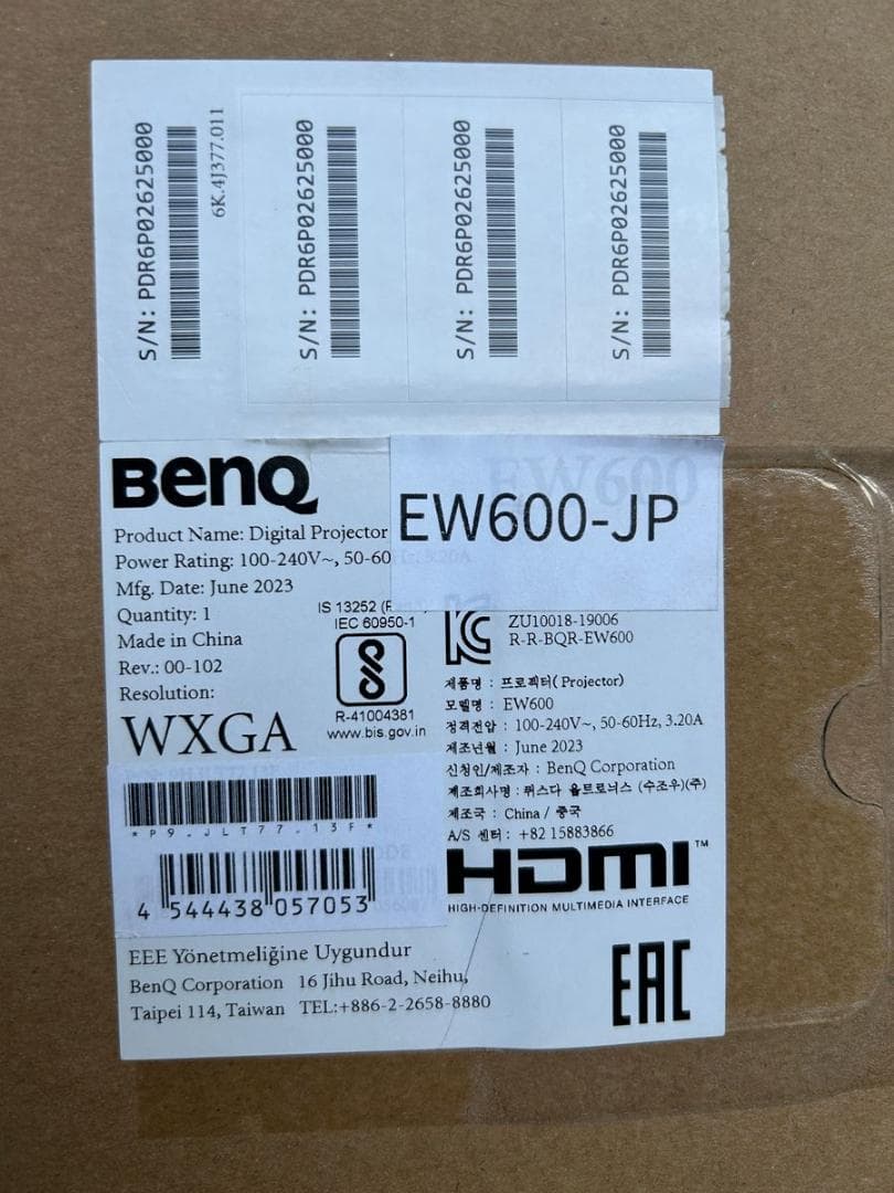 保１年／BenQ　ベンキュー　ビジネス 業務用 プロジェクター EW600-JP