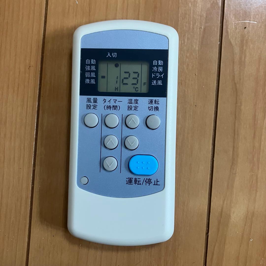 コロナ ルーム エアコン CW-1617 ウィンド CORONA 冷房