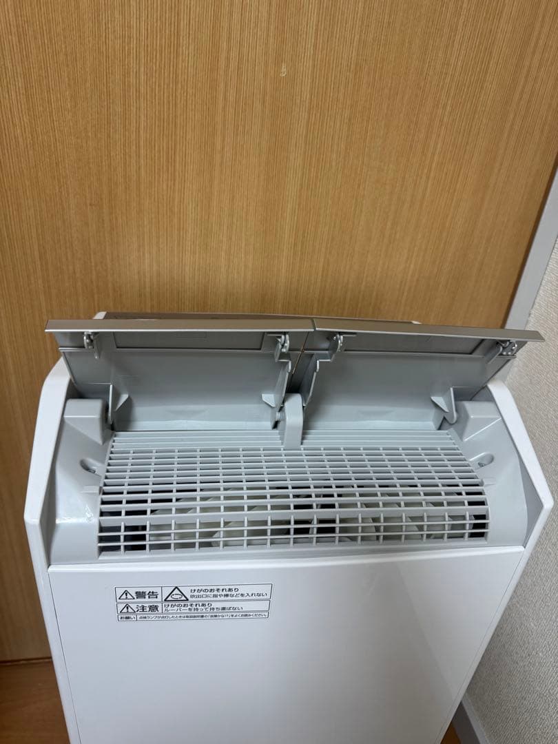 Panasonic パナソニック　衣類乾燥除湿機　2021 F-YHUX200