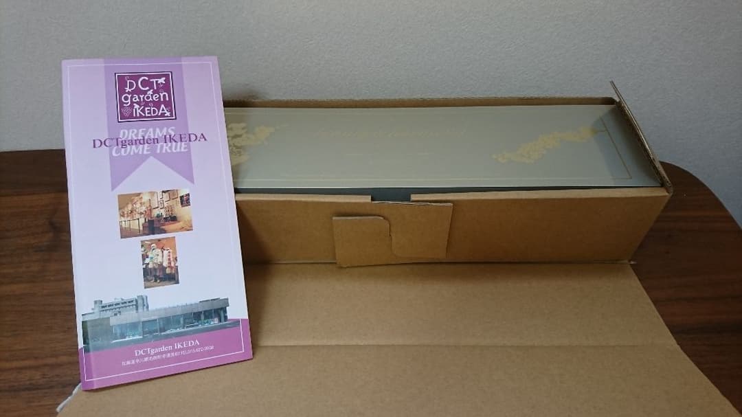 ドリカムの20周年記念ワイン