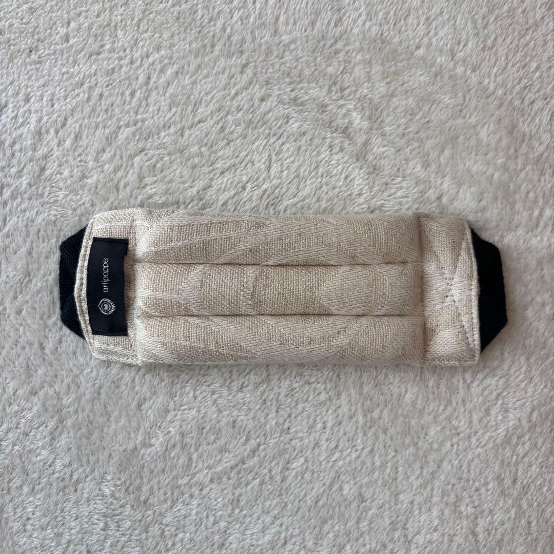 Artipoppe アーティポッペ　抱っこ紐