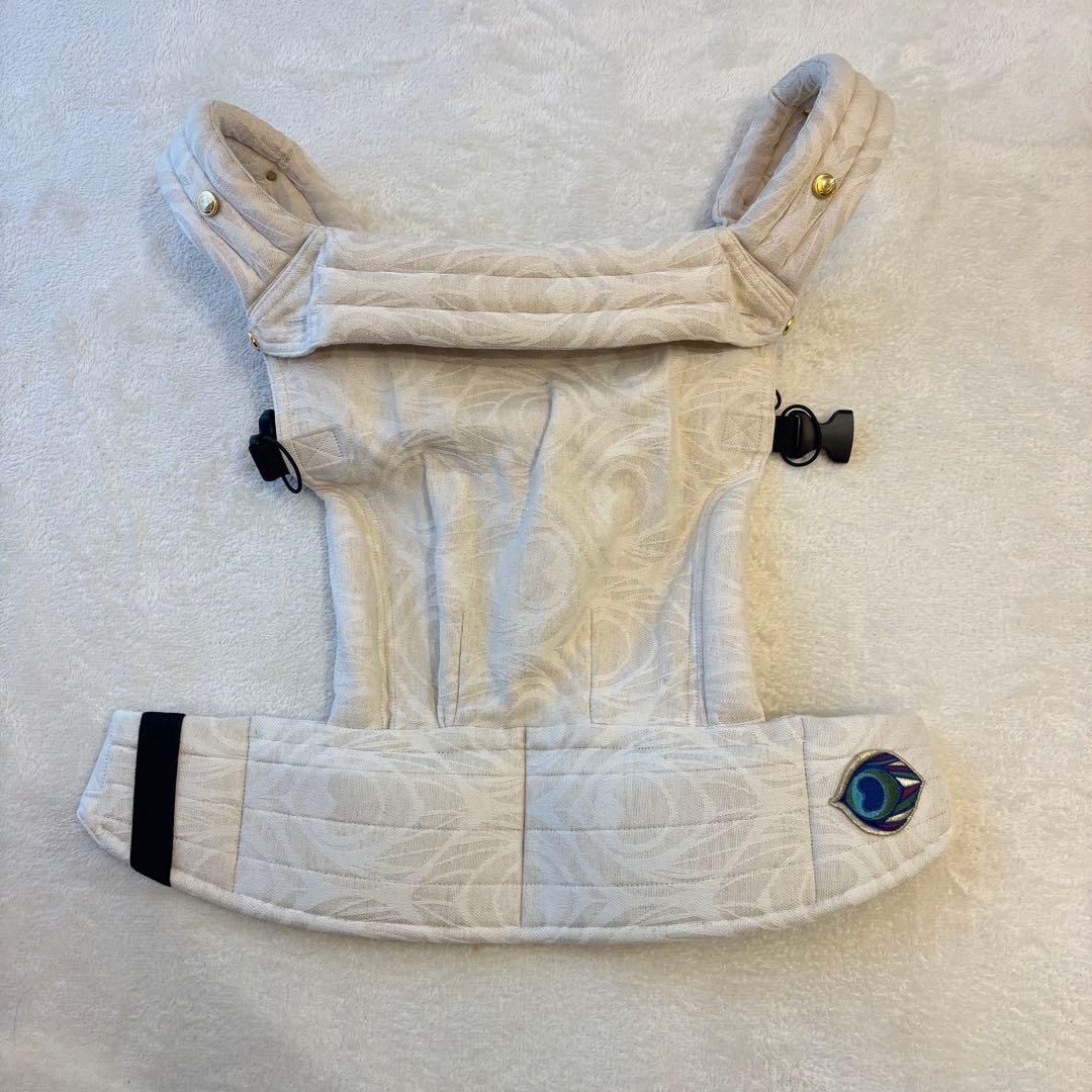 Artipoppe アーティポッペ　抱っこ紐