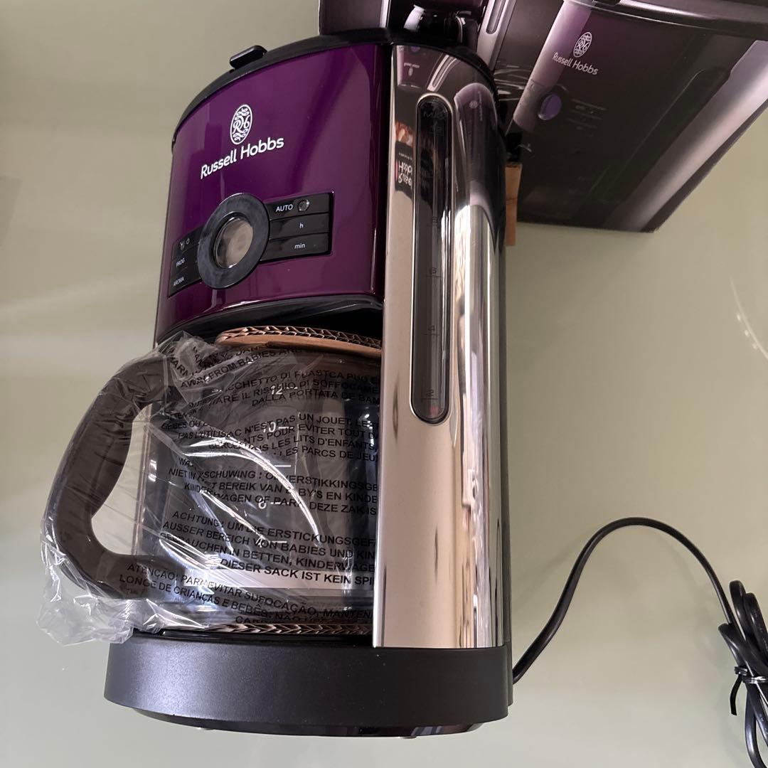 Russell Hobbs Heritage Purple コーヒーメーカー