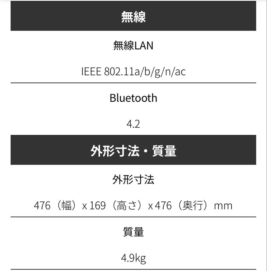 ま*さ様 popIn Aladdin SE プロジェクター本体 リモコン付き