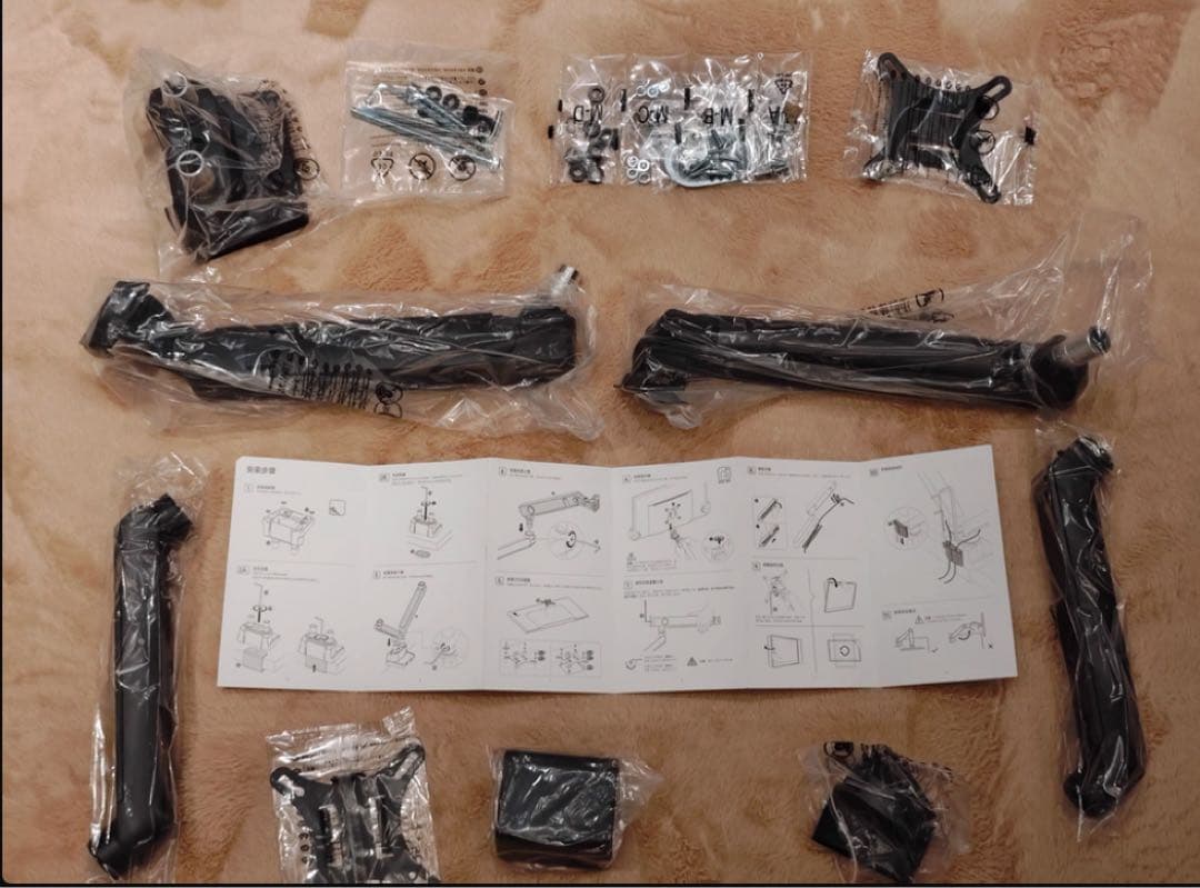 デュアルモニターアーム 液晶ディスプレイアーム PC圧力スプリングアーム自力支援