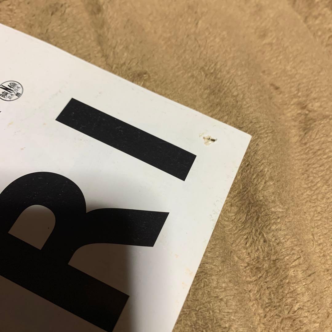 アラキメンタリ　ARAKIMENTARI ポスター風パンフレット