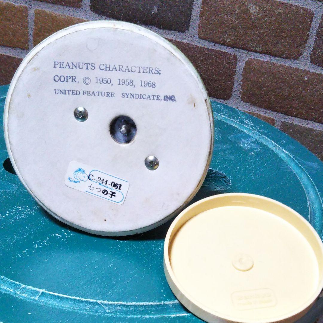 SNOOPY　スヌーピー・オルゴール・アンティーク・ヴィンテージ・掘り出し物