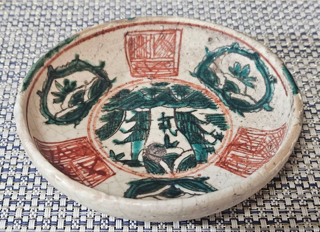 中国古美術　中国古陶磁器　明代　呉須赤絵　青釉　山水図　10.6cm小皿　豆皿