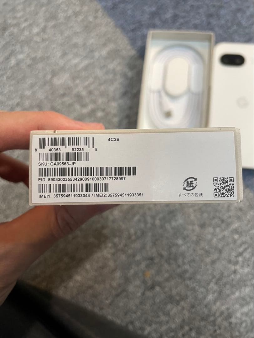 【ほぼ新品】Google Pixel 9a