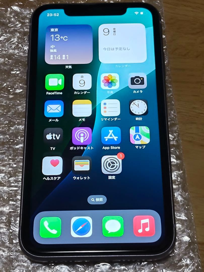 K*z様 【再出品】iPhone11 64GB パープル