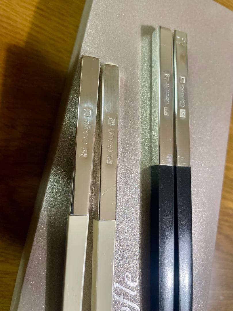 Christofle ペア　箸 クリストフル　白　黒