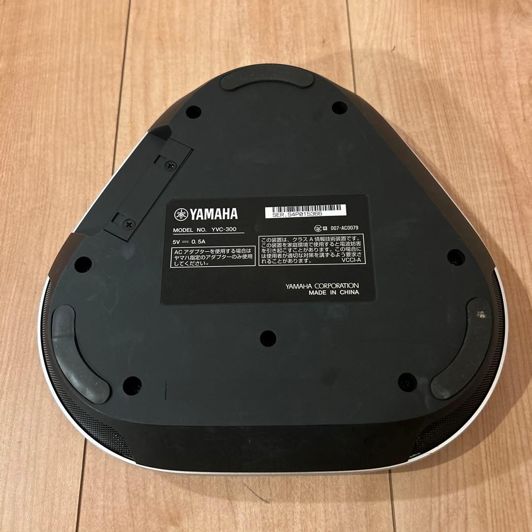 Yamaha YVC300 ヤマハ マイクスピーカー　美品