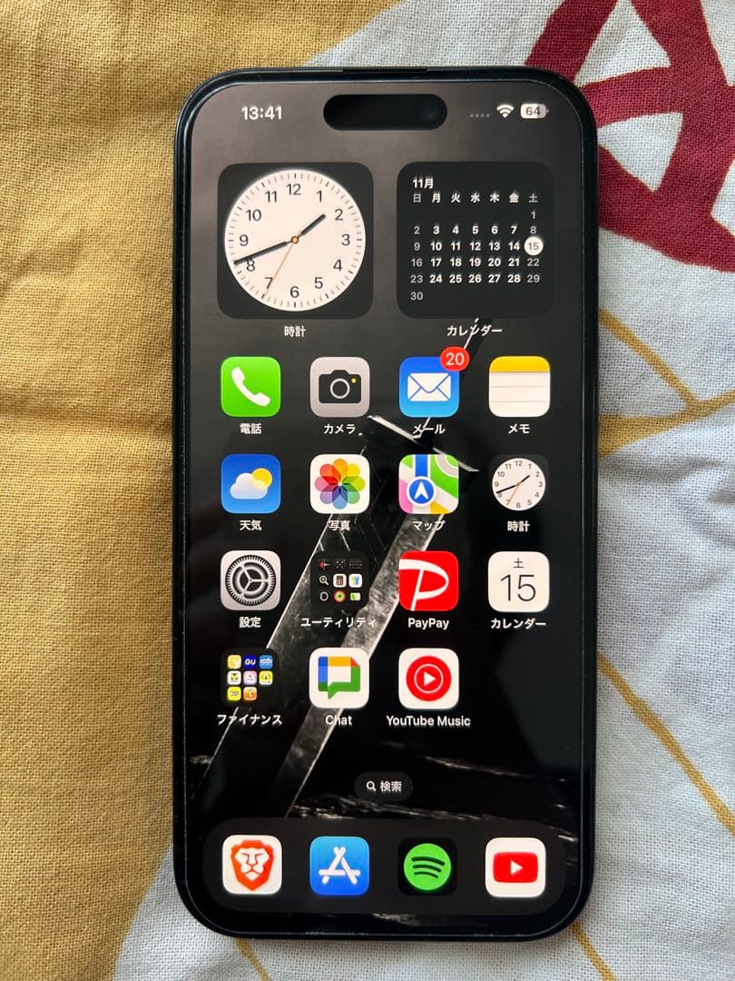 値下げ不可 iPhone 15 SIMフリー ブラック バッテリー100%