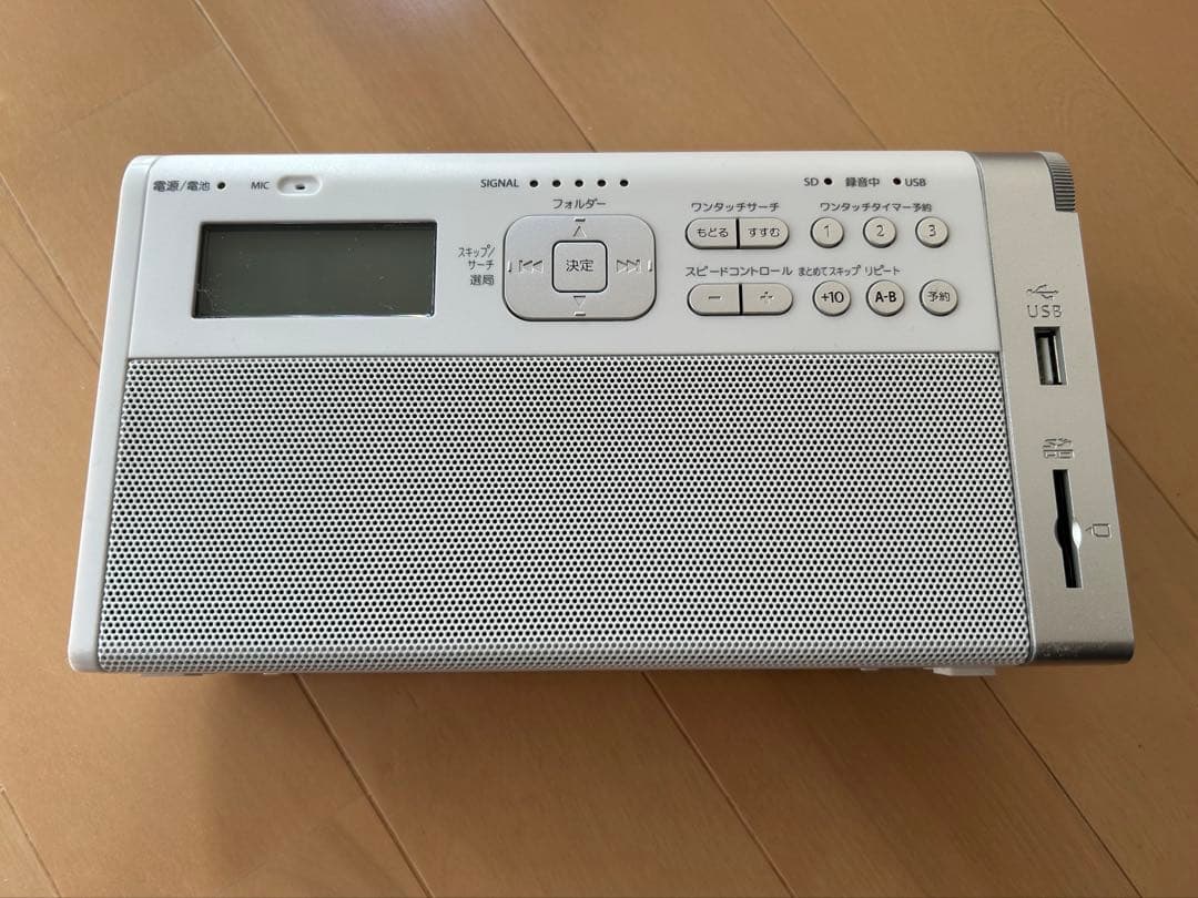 東芝TOSHIBA TY-RHR1W ホワイトラジオ　録音