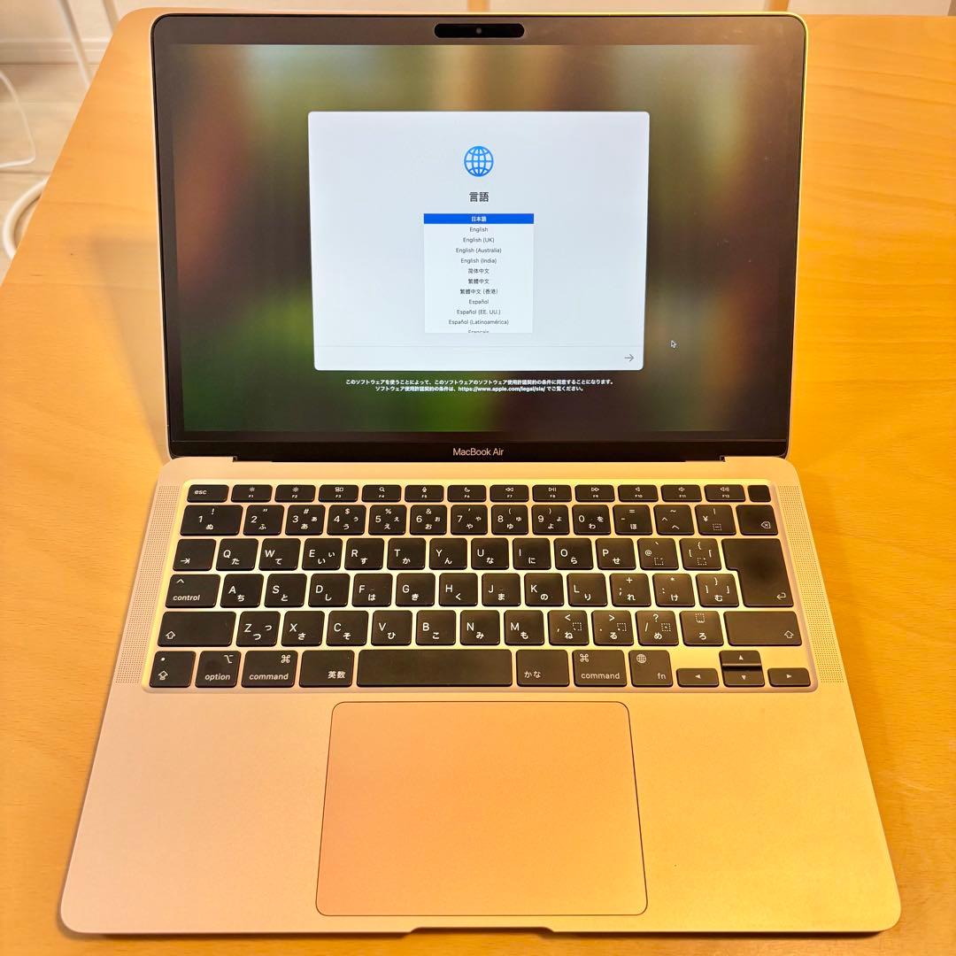 MacBook Air 《Apple M1チップ搭載13インチ》
