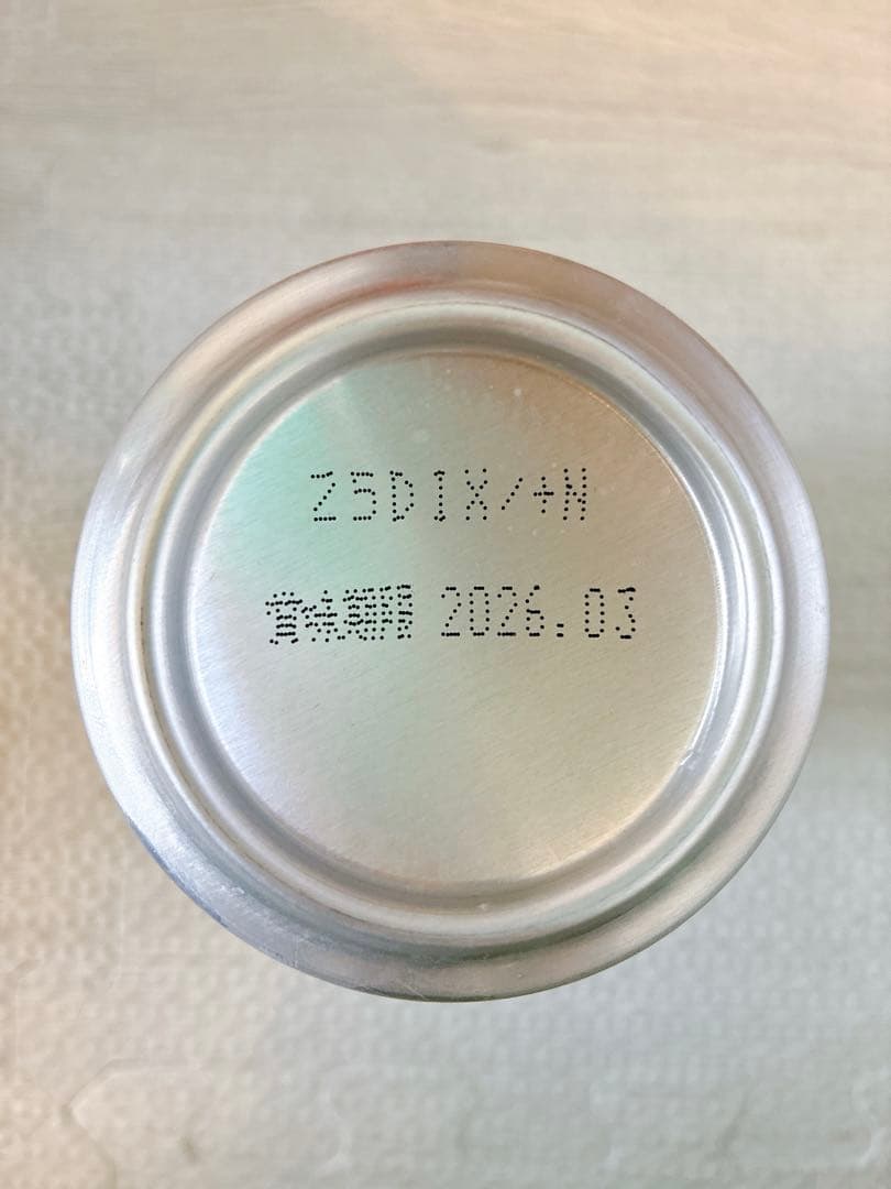 サントリー　白州　ハイボール　缶　30本