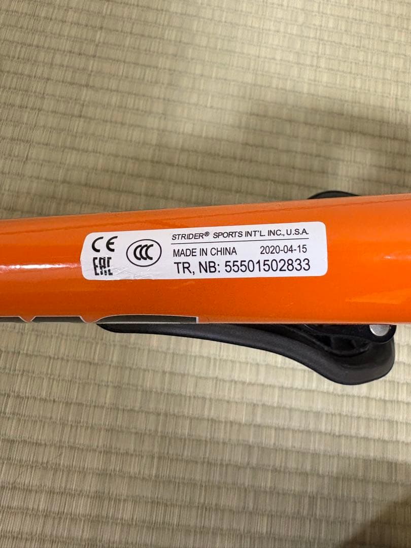 美品　錆なし　室内保管　ストライダー　STRIDER　スポーツモデル　12インチ