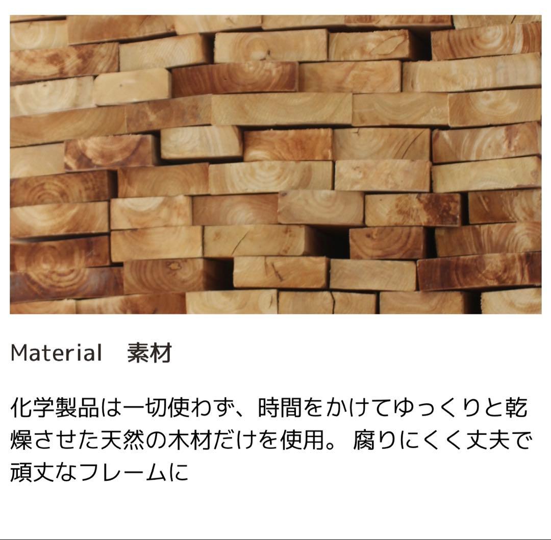 アンティーク　2人がけソファ　レザー調　天然木　ブラウン