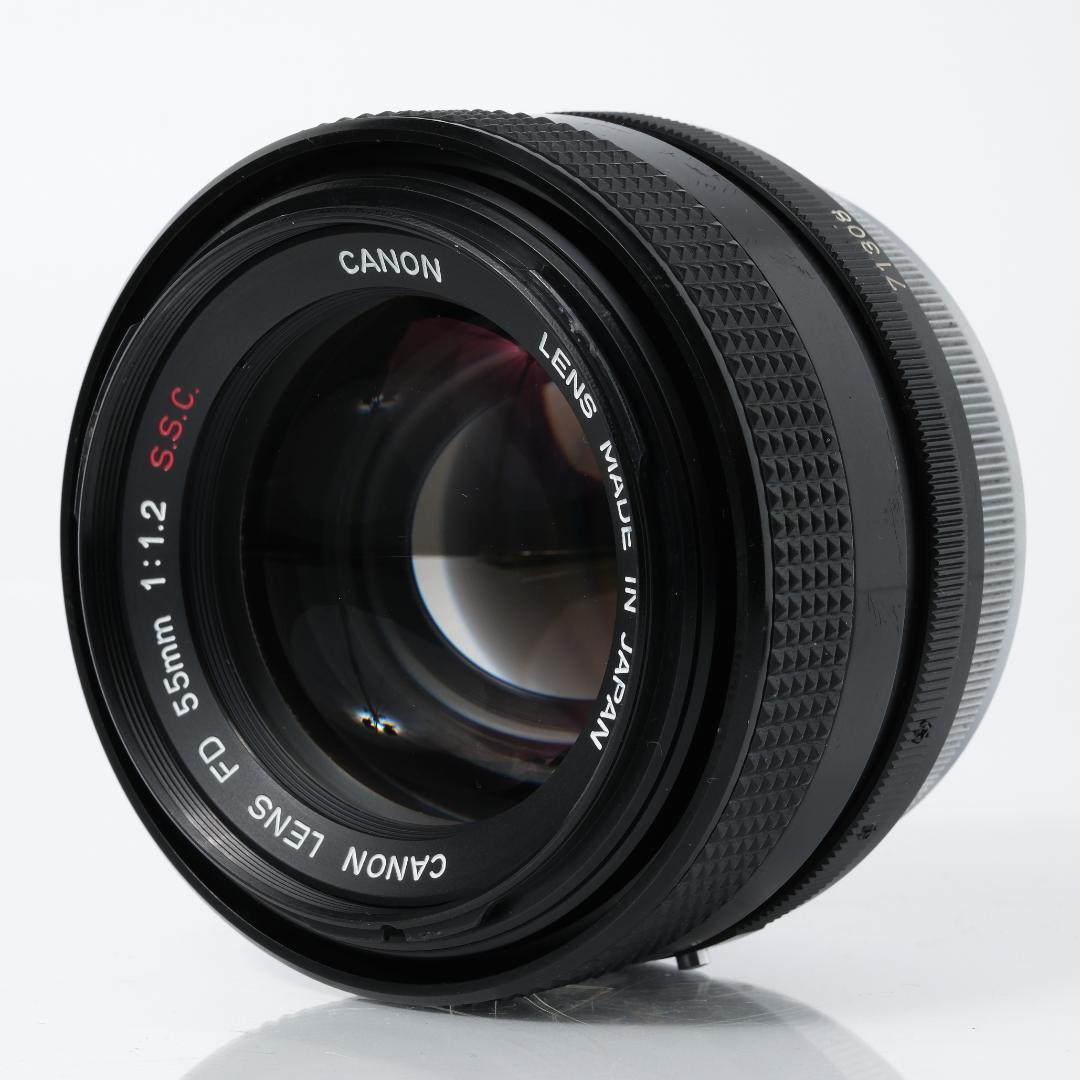 光学綺麗 CANON FD 55mm F1.2 S.S.C.