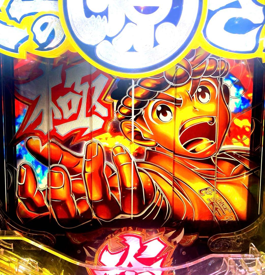 ⭐️パチンコ台実機＊手打循環仕様☆Ｐ大工の源さん＊ 超韋駄天1/129☆送料込‼️
