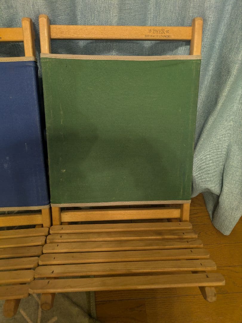 BYER.バイヤーオブメイン、メインラウンジャー