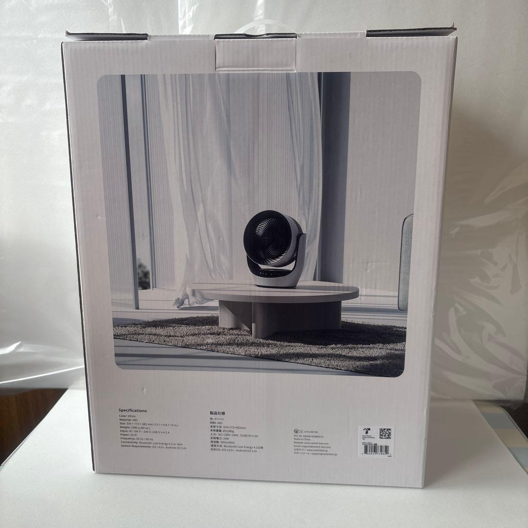 SwitchBot サーキュレーター コードレス 充電式 バッテリー搭載