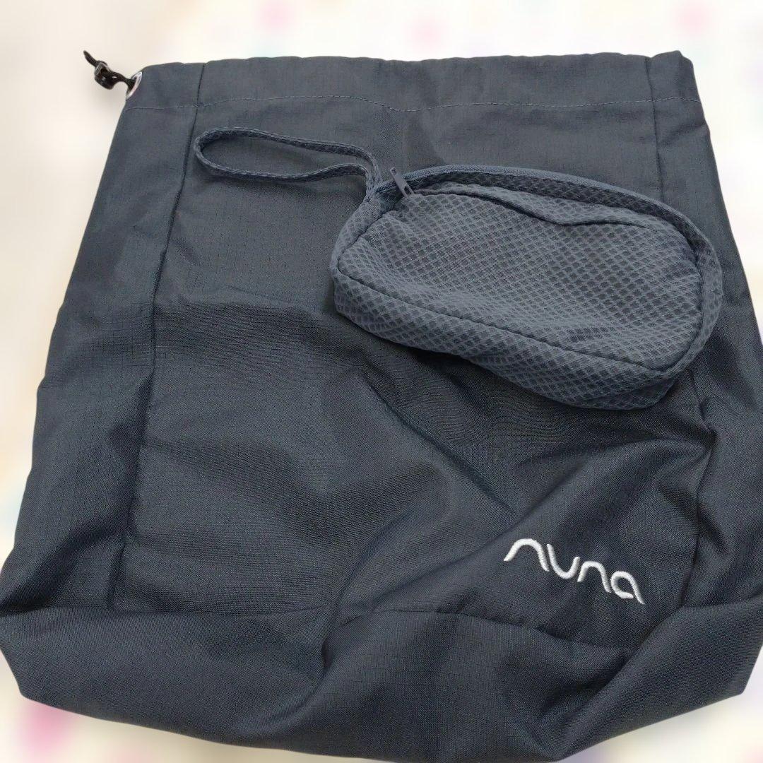 850★ヌナ カドルクリック 抱っこひも