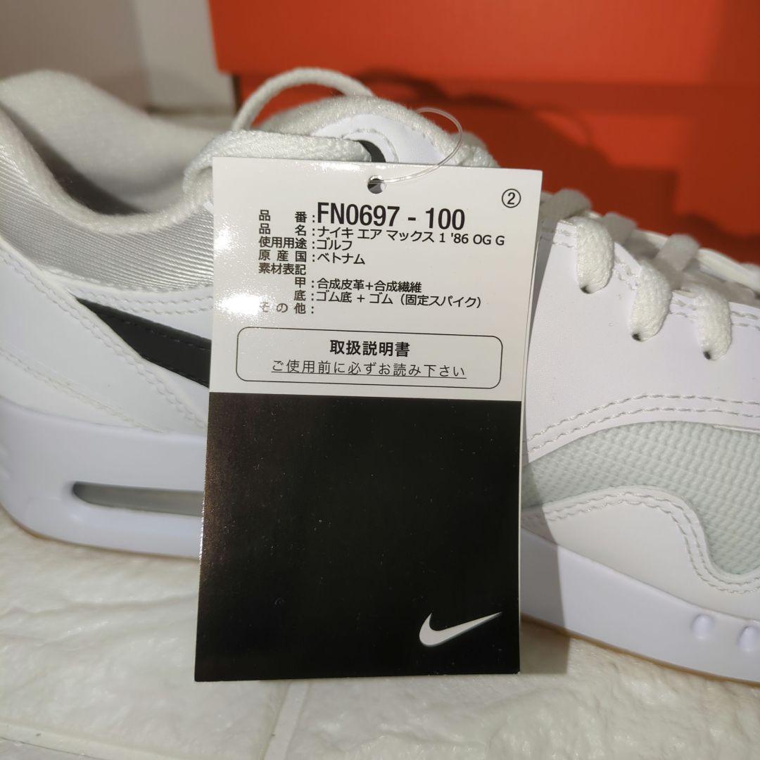 26.0 NIKE AIR MAX ゴルフシューズ エアマックス GOLF 白
