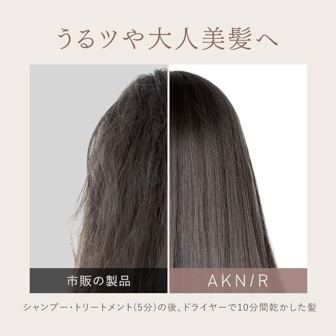 新品 アクニー 薬用ヘアシャンプー＋薬用ヘアトリートメント+トラベルセット 梨花