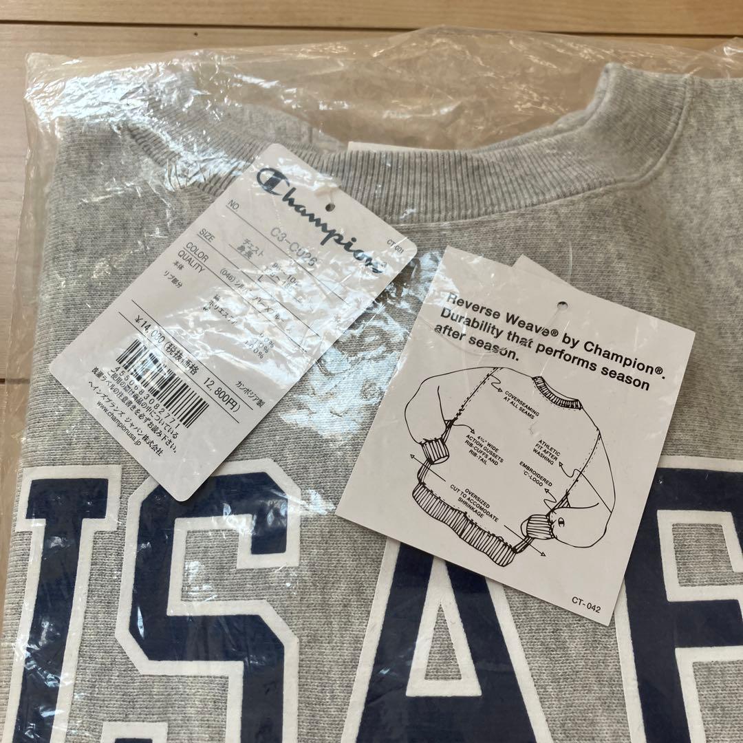 【新品未使用未開封】Champion Reverse Weave USAFA