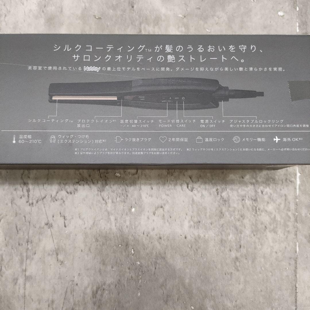 ★8/0213w08 プロフェッショナル プロテクトイオン ストレートアイロン