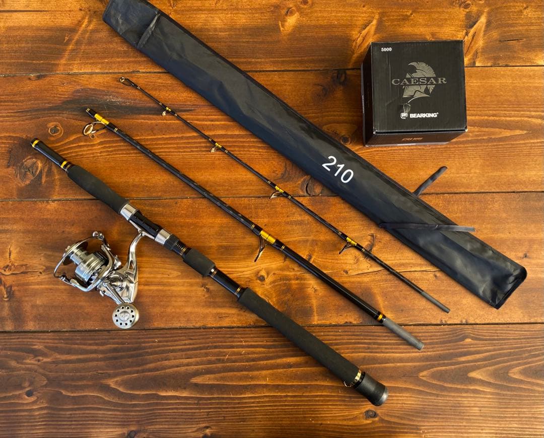 新品未使用　釣り竿セット　ジギングロッド　船釣り　パックロッド　スロージギング