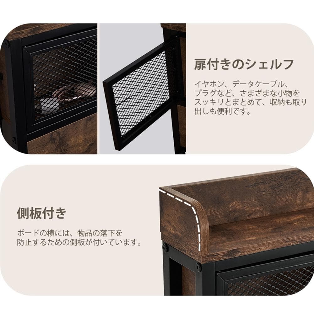 大人気！ SDベッドフレーム・コンセント付きヴィンテージ風　オシャレBROWN